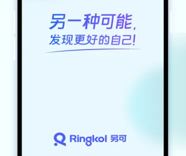 另可2026最新版本 另可2026最新版本