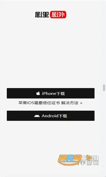 �������v1.7.1 ��׿���ͼ