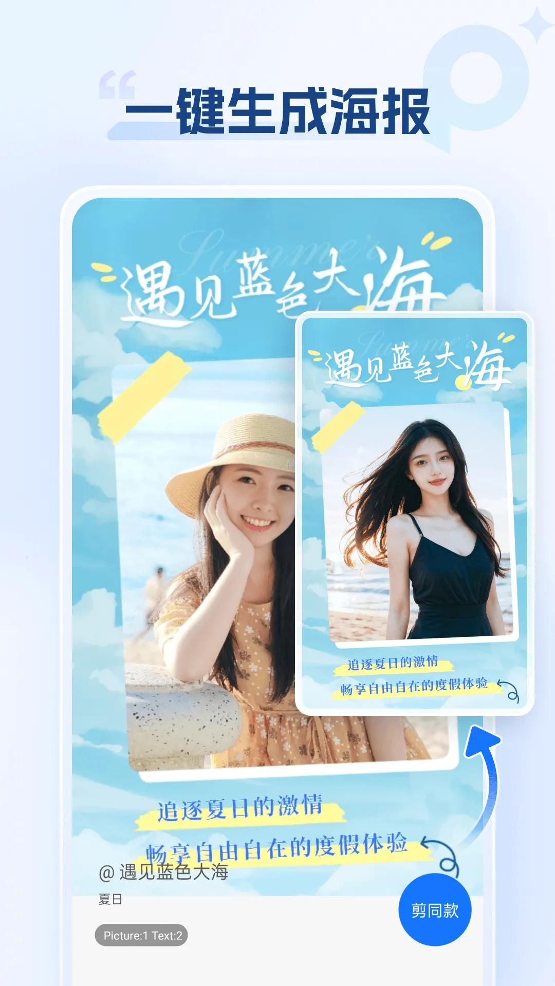 ���������v1.0.1.0 �ٷ������ͼ