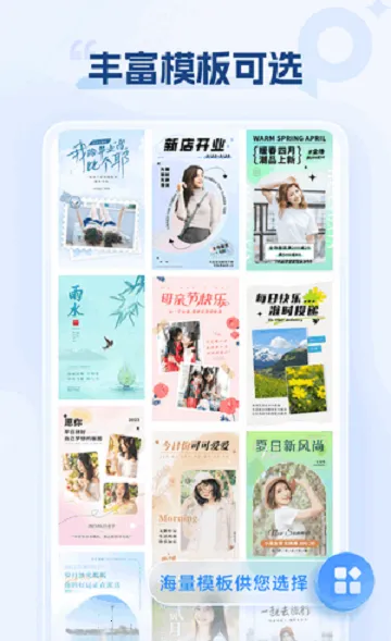 ���������v1.0.1.0 �ٷ������ͼ