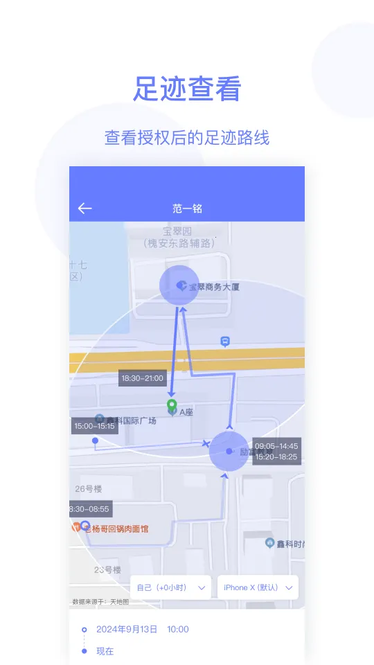 �򰮹ذ�v24.11.1 ��Ѱ��ͼ