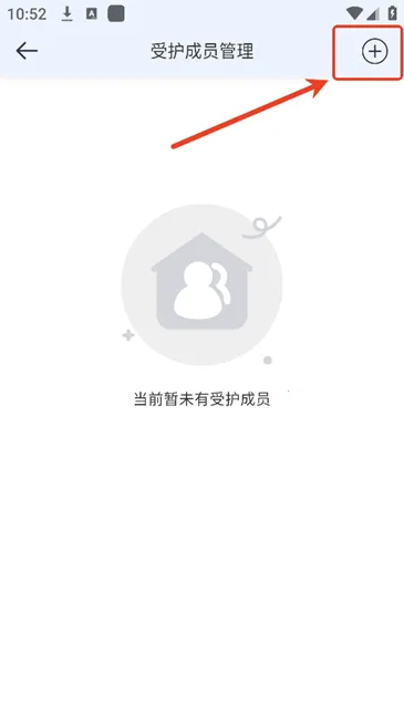 简爱关爱 简爱关爱