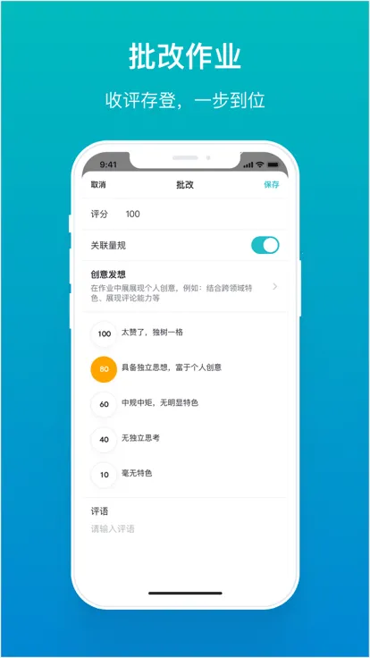 ����v2.13.4 �ֻ����ͼ