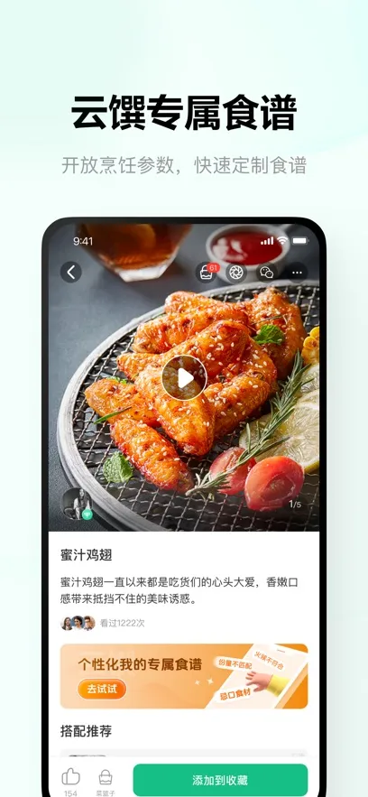 �ղ��������ֻ��� 3.5.3v3.5.3 ��Ѱ��ͼ