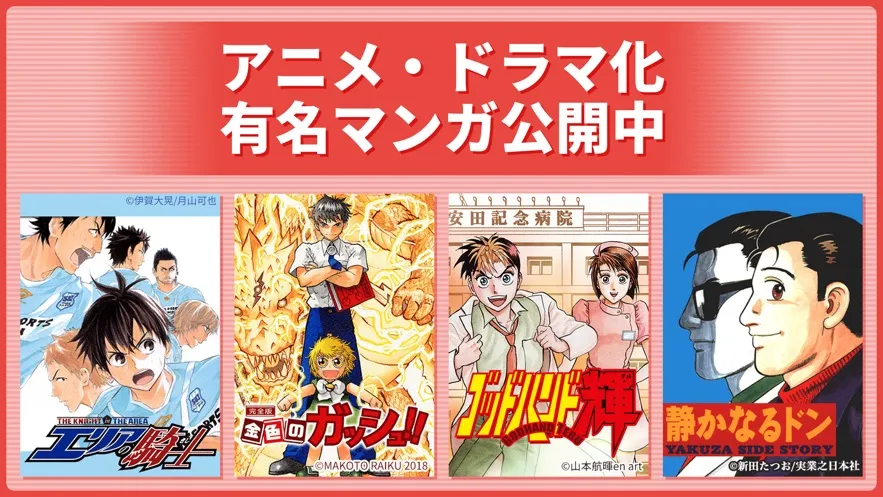 MangaBang����v4.2.1 ��׿���ͼ