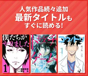 MangaBang����