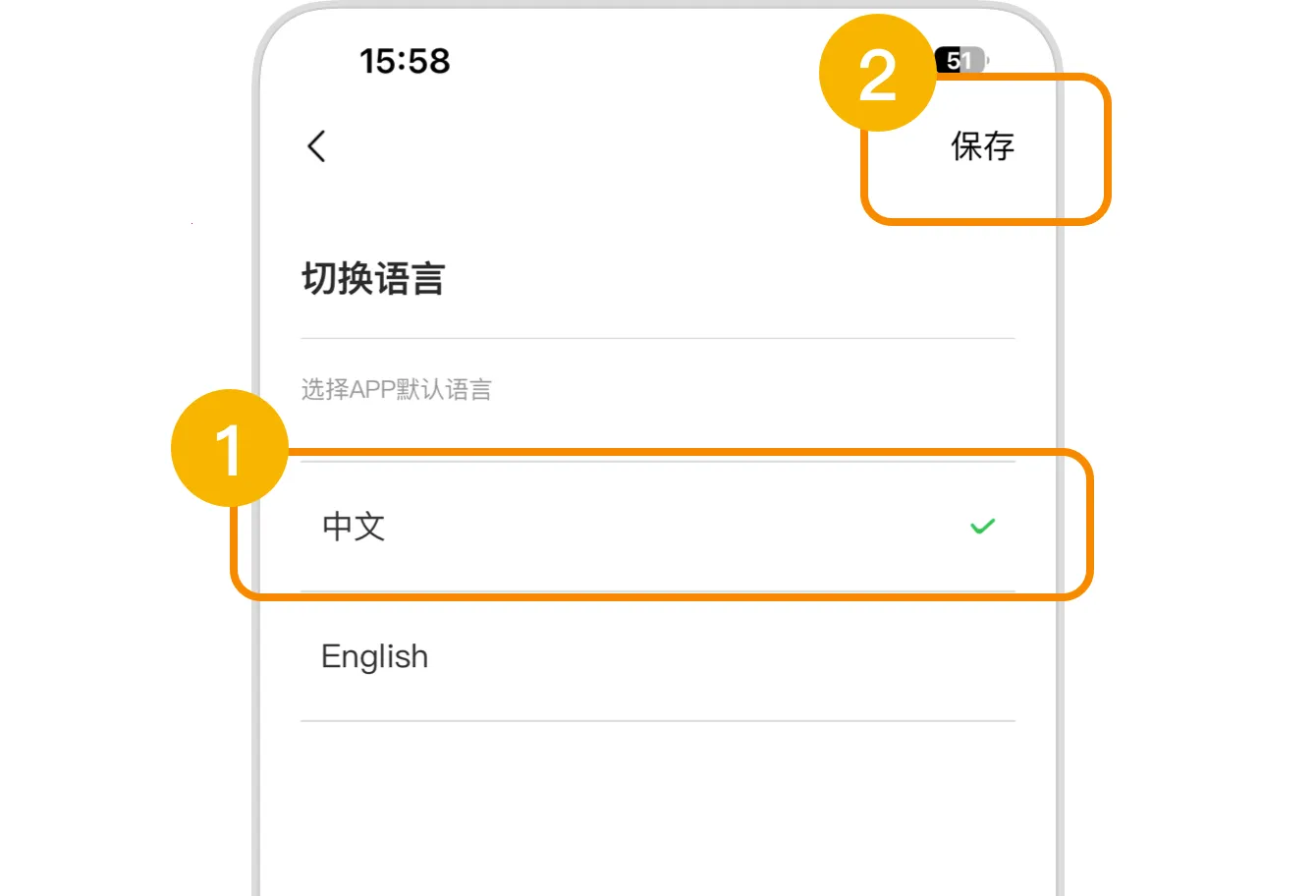 森大厦最新手机版 森大厦最新手机版