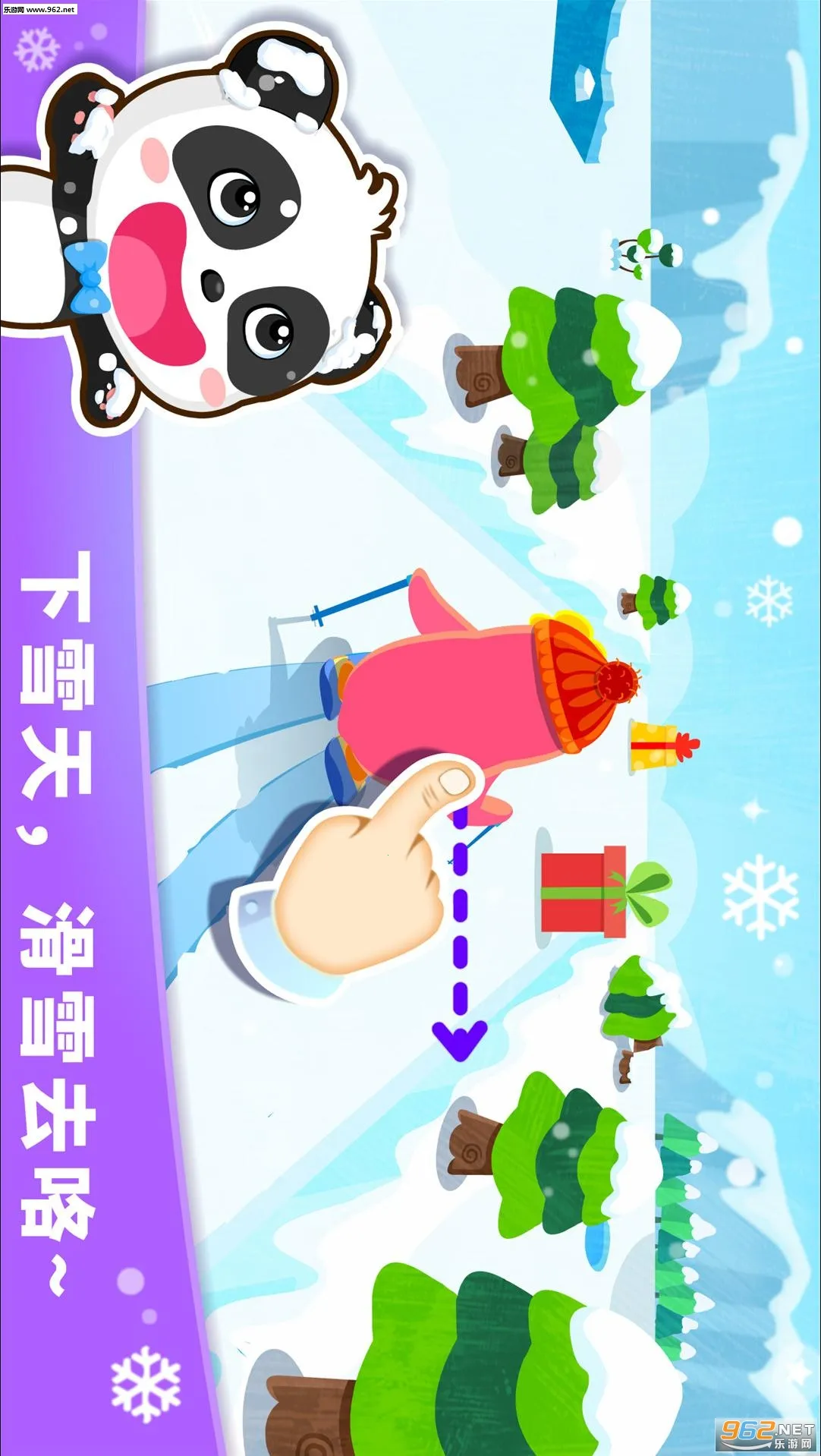 ����������֪v9.89.99.00 �ֻ����ͼ