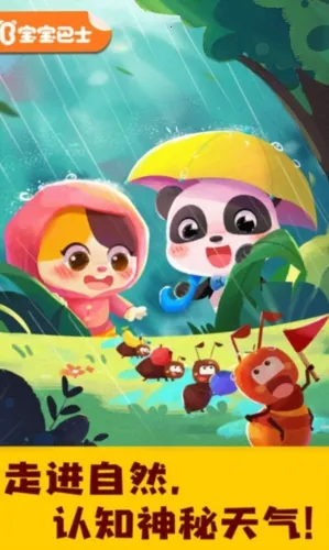 ����������֪