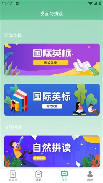 �׿��Ա�����