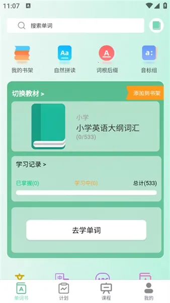 �׿��Ա�����