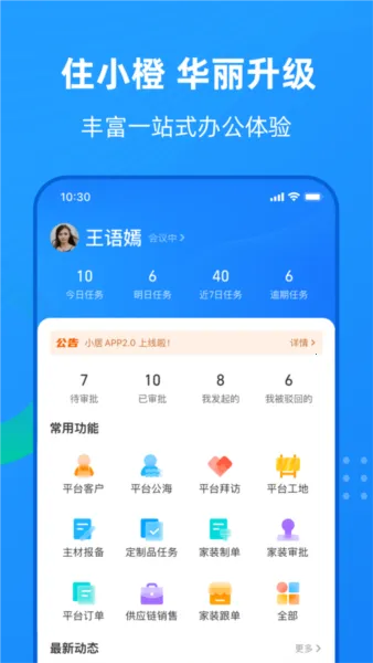 סС��2026�ٷ�����