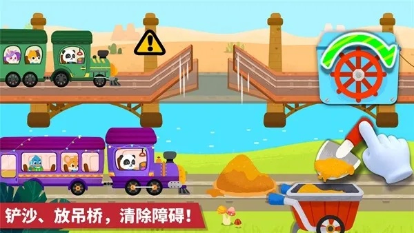 ����С��v9.89.99.00 ��׿���ͼ