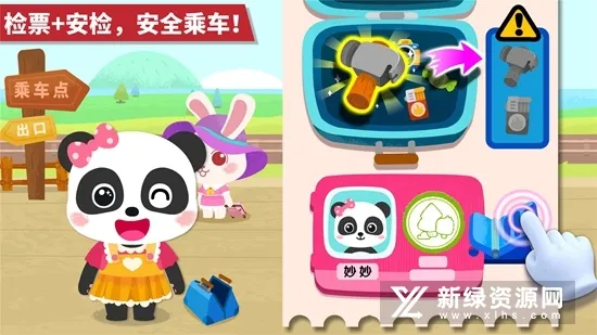 ����С��v9.89.99.00 ��׿���ͼ