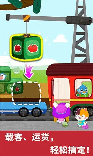 ����С��