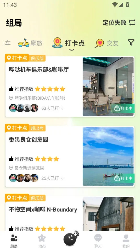 �������v2.2.1 ��Ѱ��ͼ