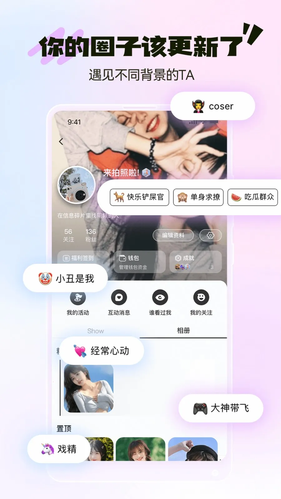 �������v2.2.1 ��Ѱ��ͼ