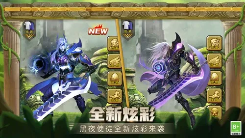 temple run 2v1.129.0 �ٷ������ͼ