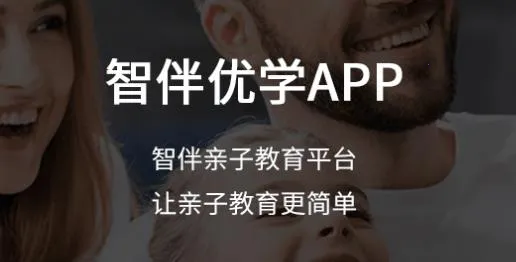 �ǰ���ѧ��׿���ֻ���