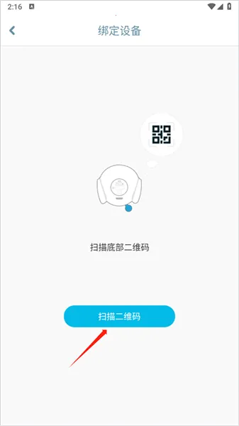 �ǰ���ѧ��׿���ֻ���