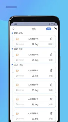 ����v2.4.0 ��׿���ͼ