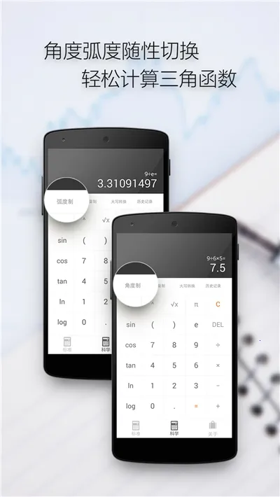 ���ּ�����2026�ٷ����°汾v1.7.2 ��Ѱ��ͼ