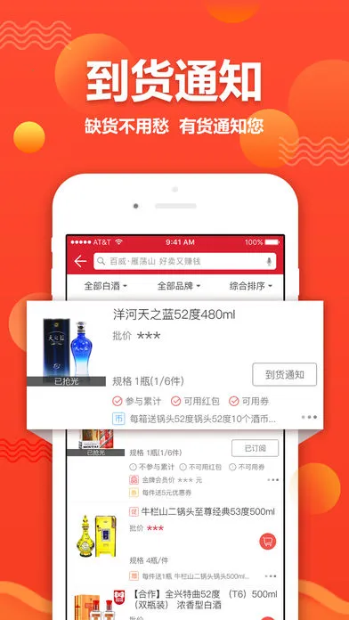 �׾���v3.100.0 ��Ѱ��ͼ