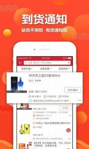 �׾���v3.100.0 ��Ѱ��ͼ