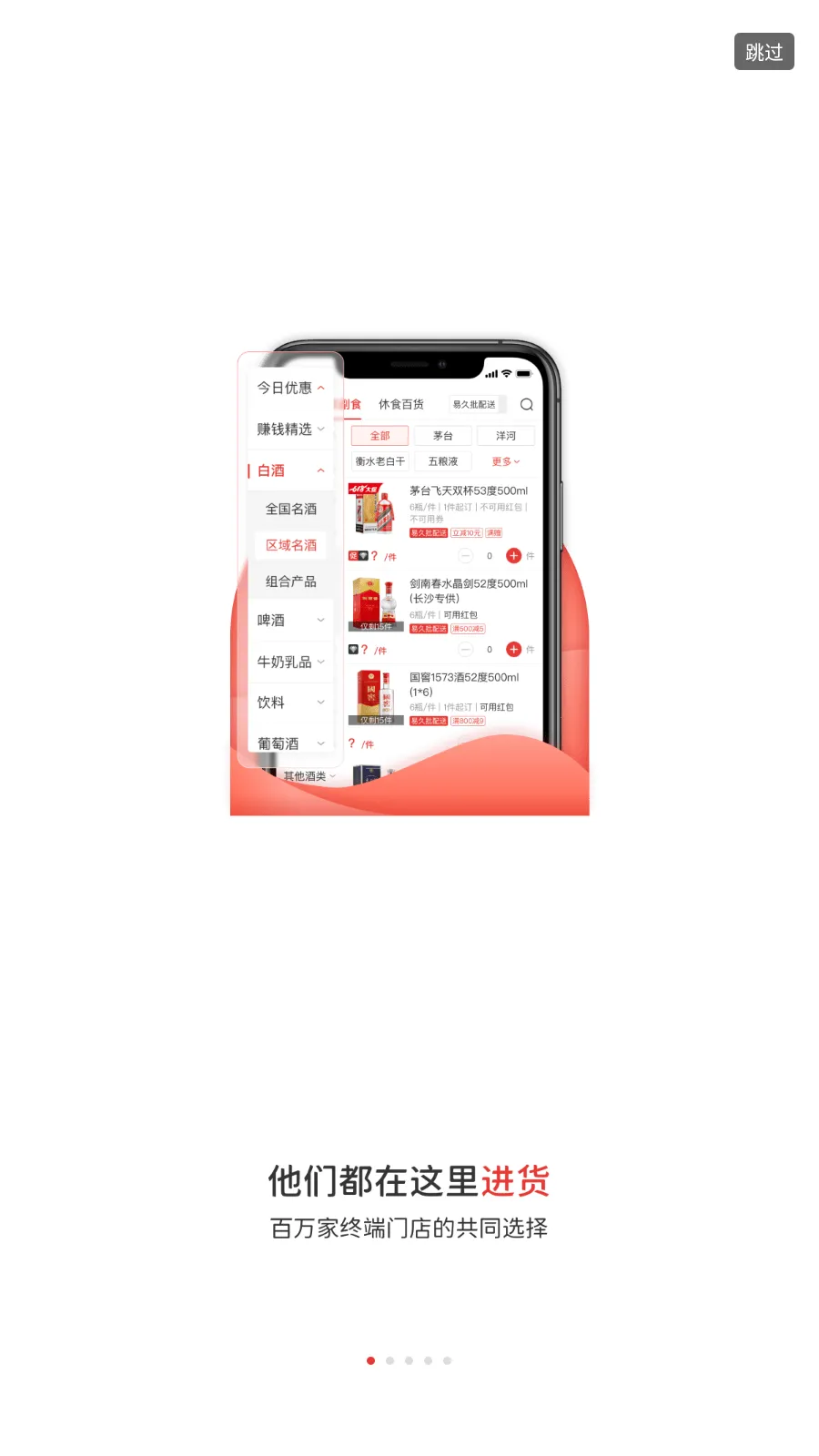 �׾���v3.100.0 ��Ѱ��ͼ