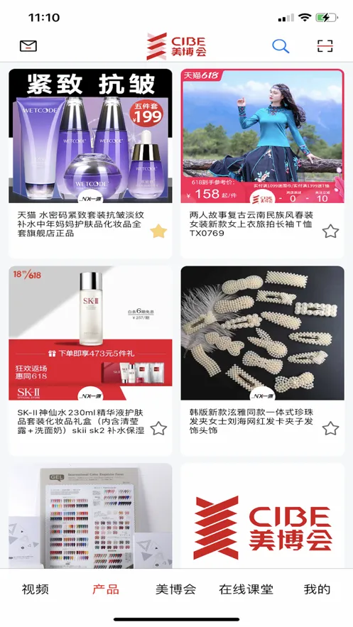 ������v1.5.1 ��׿���ͼ