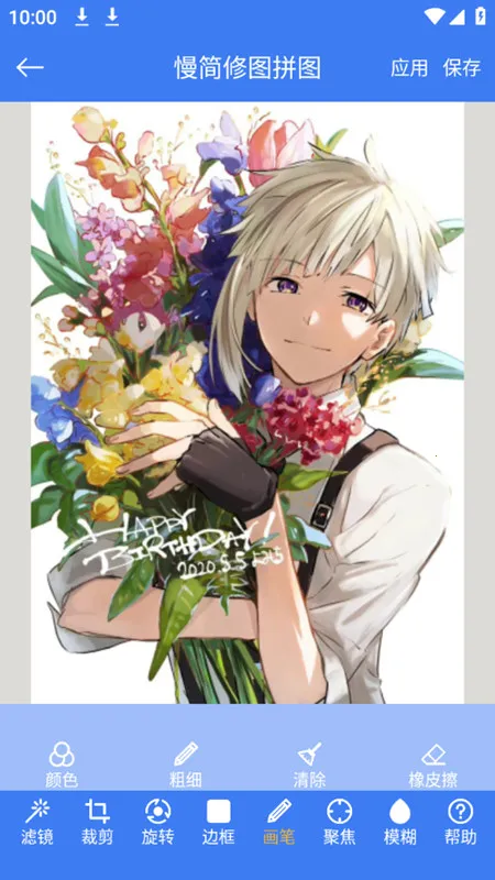 慢简修图拼图 慢简修图拼图