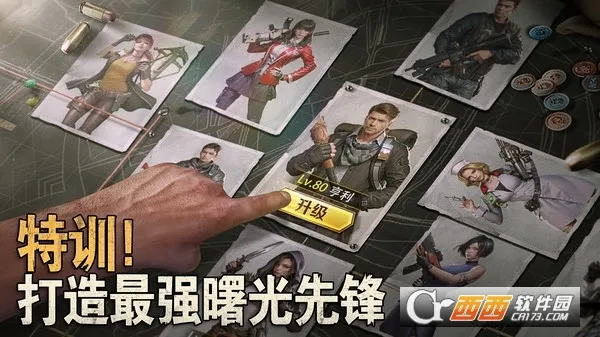 ���������v5.0.33 �ٷ������ͼ