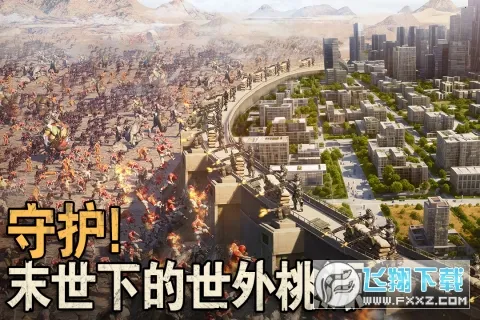 ���������v5.0.33 �ٷ������ͼ