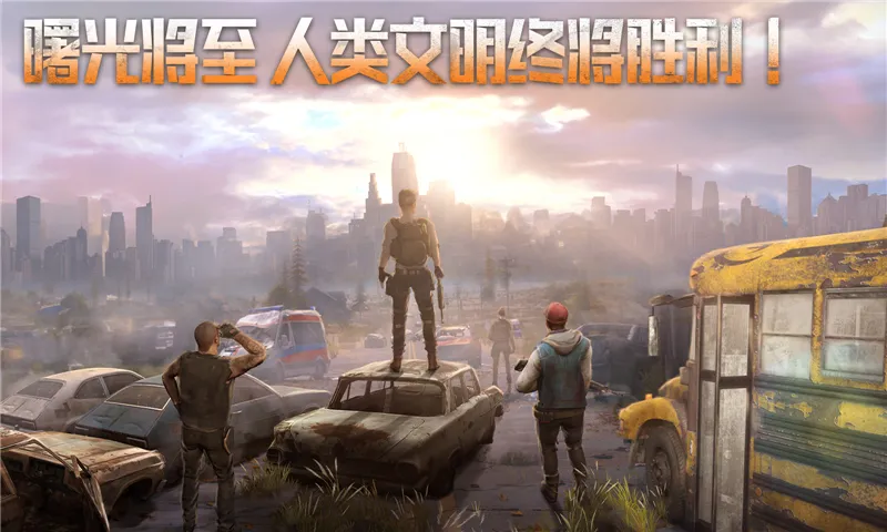 ���������v5.0.33 �ٷ������ͼ