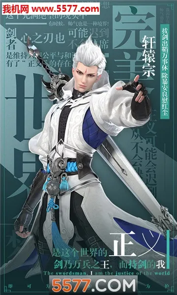 ���Ƽ�v1.11 �ֻ����ͼ