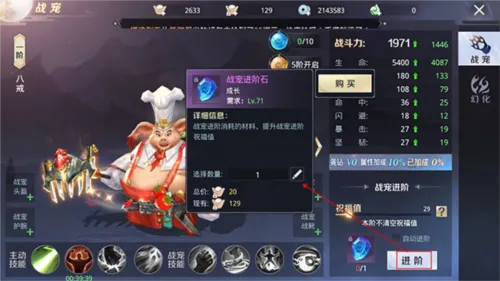 星云纪 星云纪