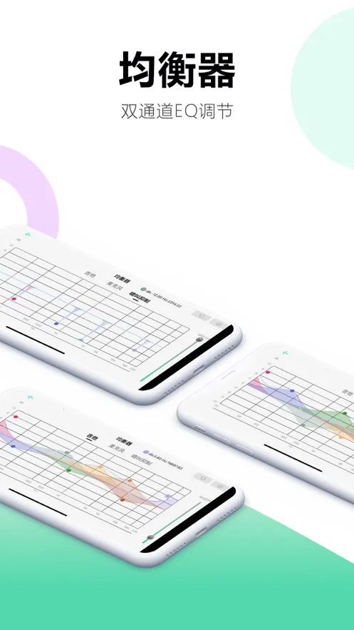 ����ɯ����v1.5.4 �ٷ������ͼ