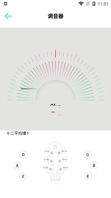 ����ɯ����v1.5.4 �ٷ������ͼ