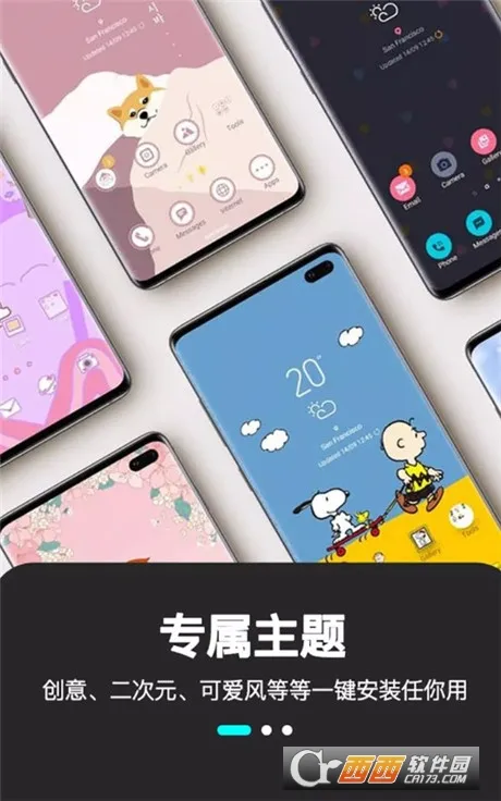 ��������ͼ��v1.0.1 �ٷ������ͼ