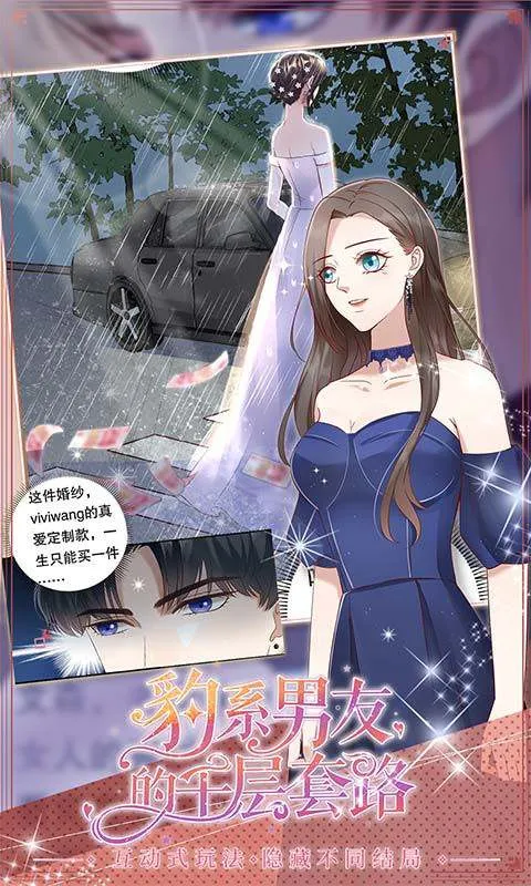 ��ϵ���ѵ�ǧ����·�����ֻ���v1.0.6 ��׿���ͼ