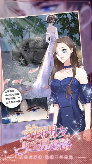 ��ϵ���ѵ�ǧ����·�����ֻ���v1.0.6 ��׿���ͼ