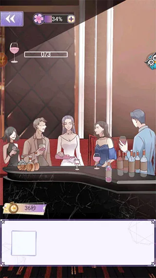 豹系男友的千层套路最新手机版 豹系男友的千层套路最新手机版