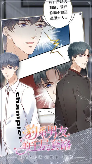 ��ϵ���ѵ�ǧ����·�����ֻ���v1.0.6 ��׿���ͼ