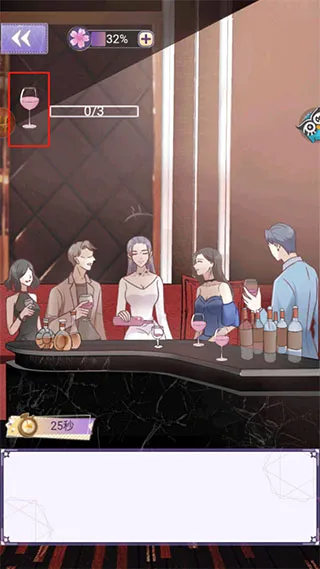 豹系男友的千层套路最新手机版 豹系男友的千层套路最新手机版