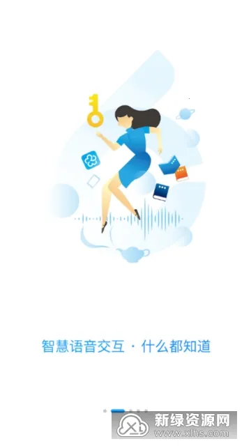 ��������v7.0.32 �ֻ����ͼ