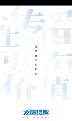 ��������v7.0.32 �ֻ����ͼ