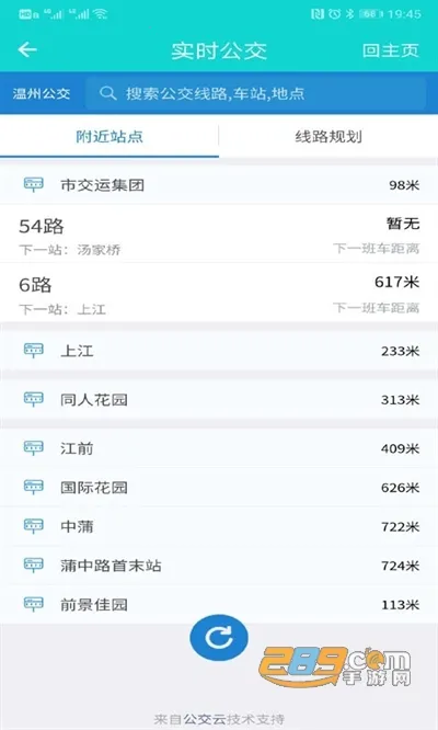 ���ݽ��˼���v3.2.0 �ٷ������ͼ