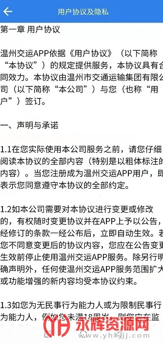 ���ݽ��˼���v3.2.0 �ٷ������ͼ