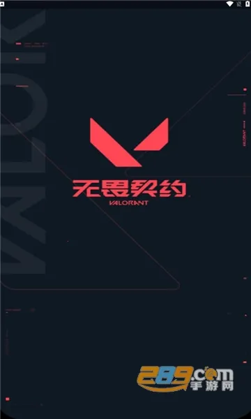 ��η��Լ��������2026�ٷ����°汾v2.6.0 ��Ѱ��ͼ