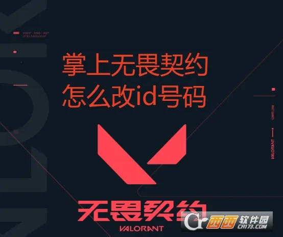 ��η��Լ��������2026�ٷ����°汾